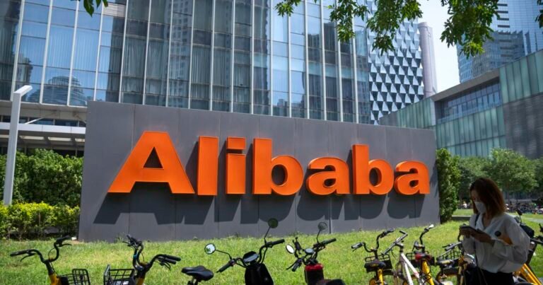 Alibaba
